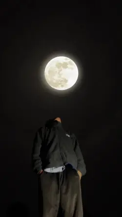 stkr bulan