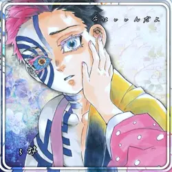 今はいいんだよ