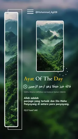 surat yusuf ayat 64
