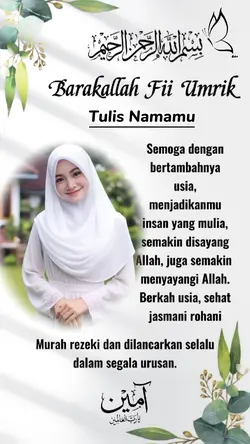 Ucapan ulang tahun