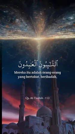 Qur'an Merdu