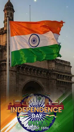 independence day ind