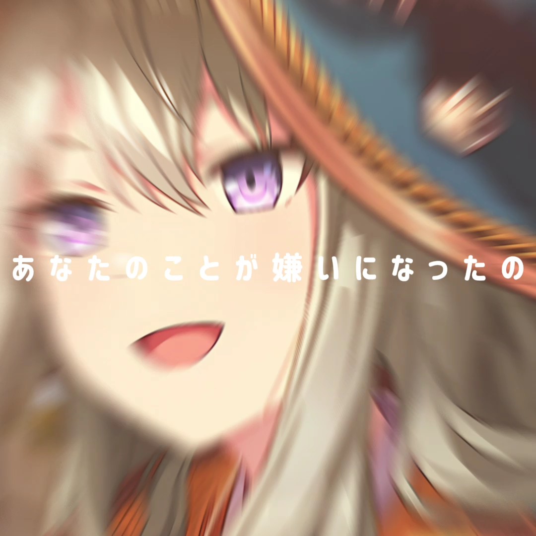 テキストとかも自由に変えてください〜！