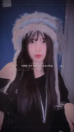 추억은 분명 행복한 것인데