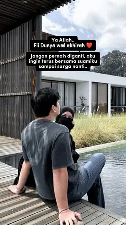 fii Dunya wal akhira