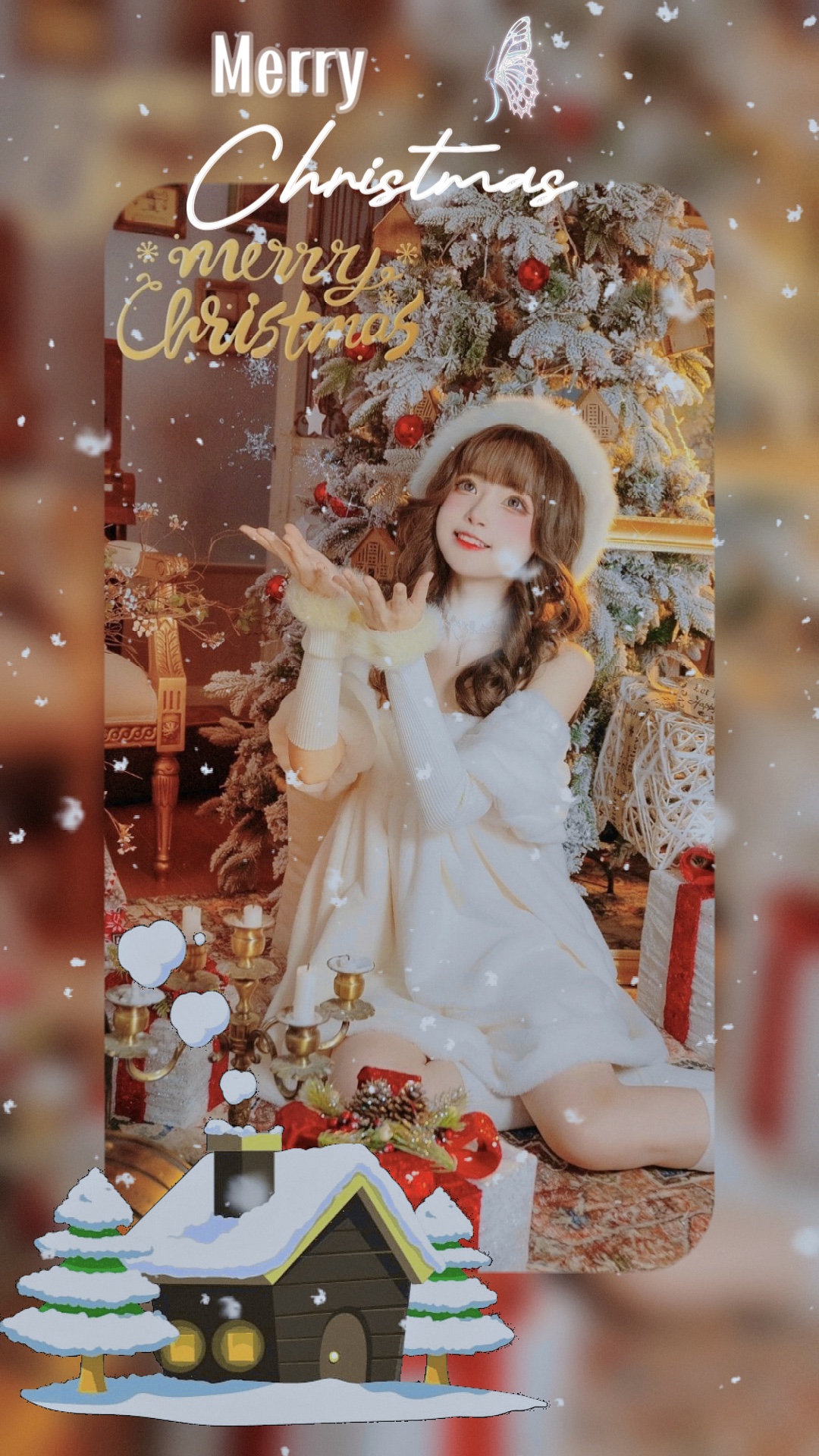 Feliz natal 2023