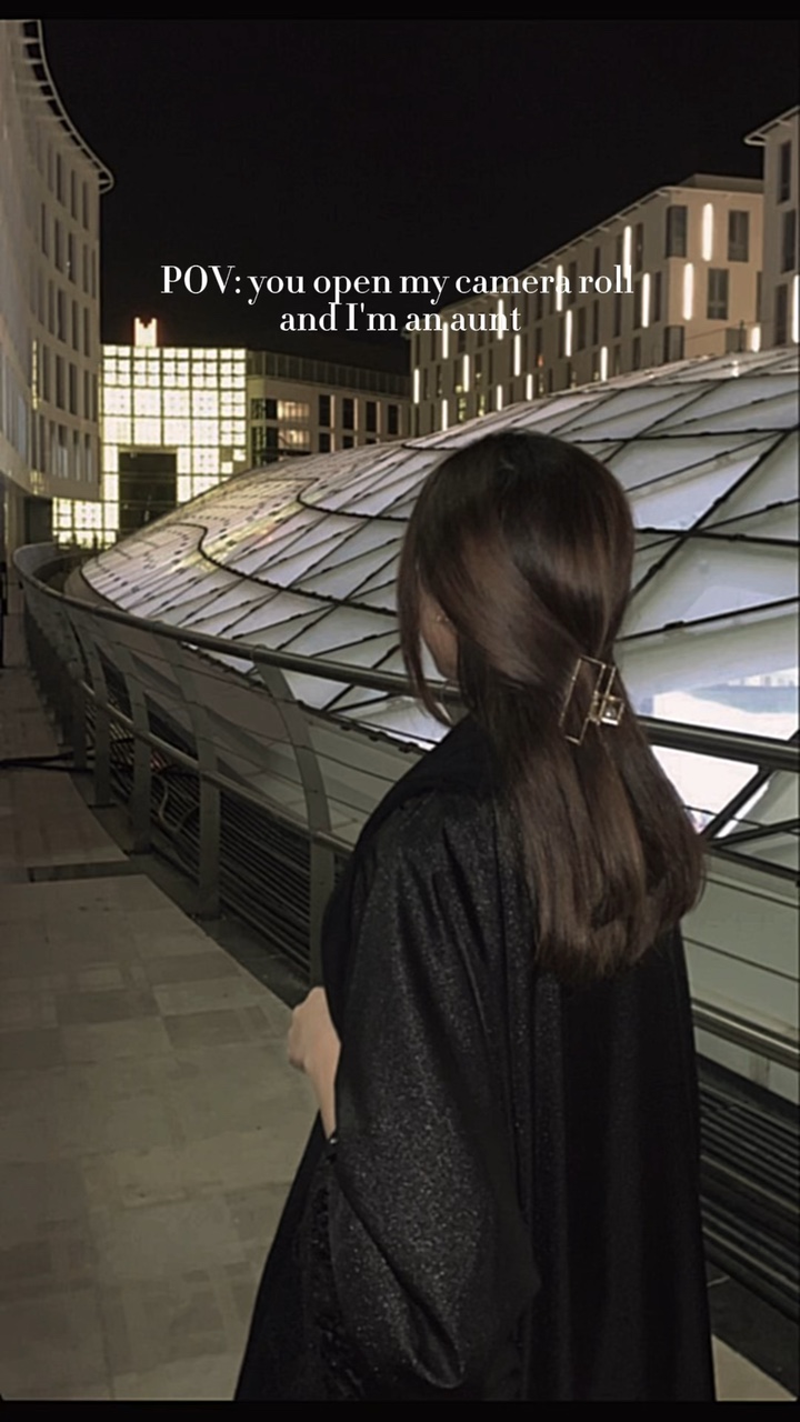 당신은 이모입니다