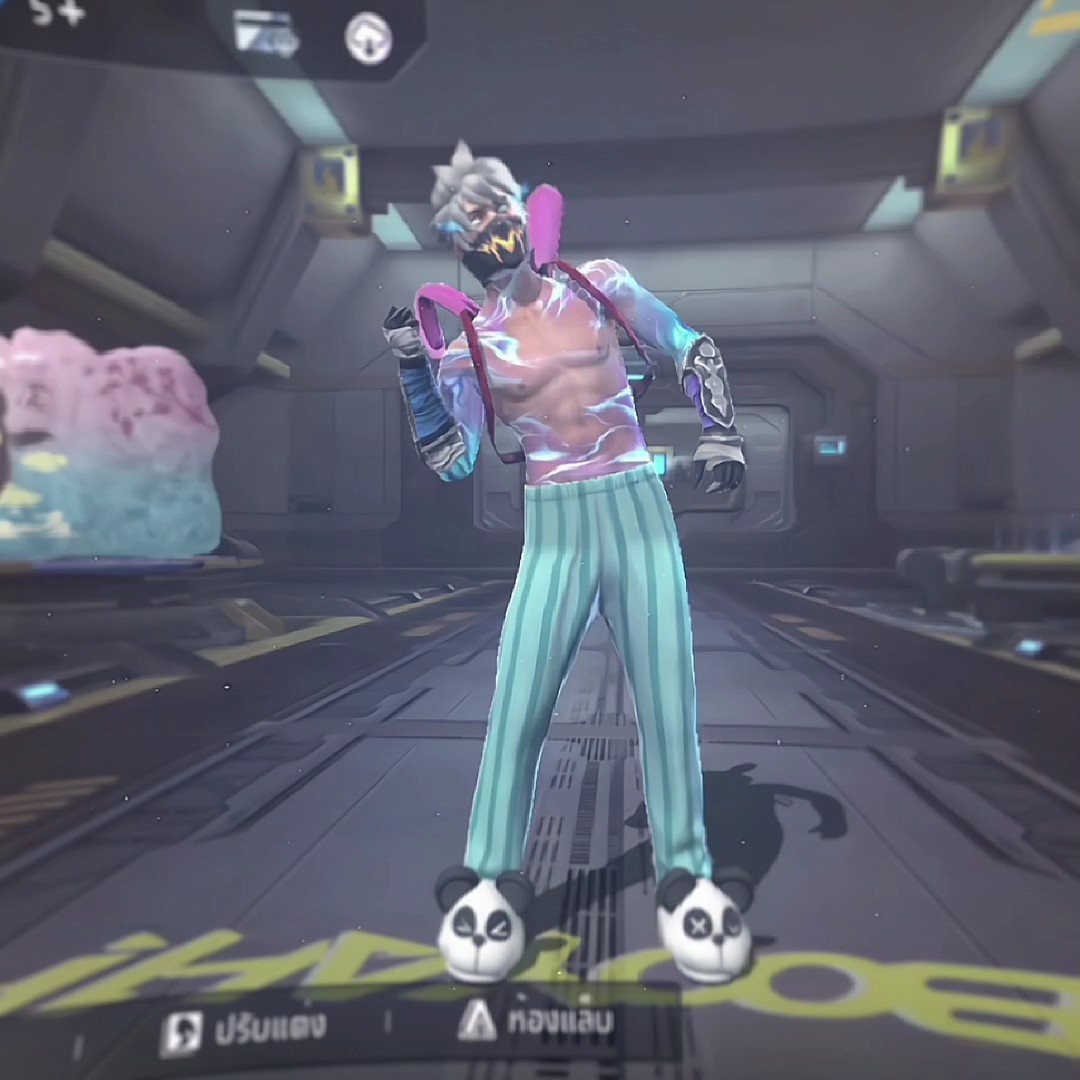 เธอพูดเหมือนฉัน