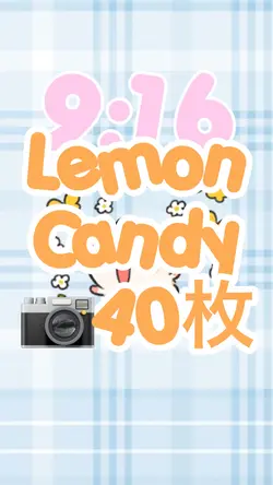 Lemon Candy / JO1🍋