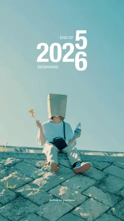 END of 2025