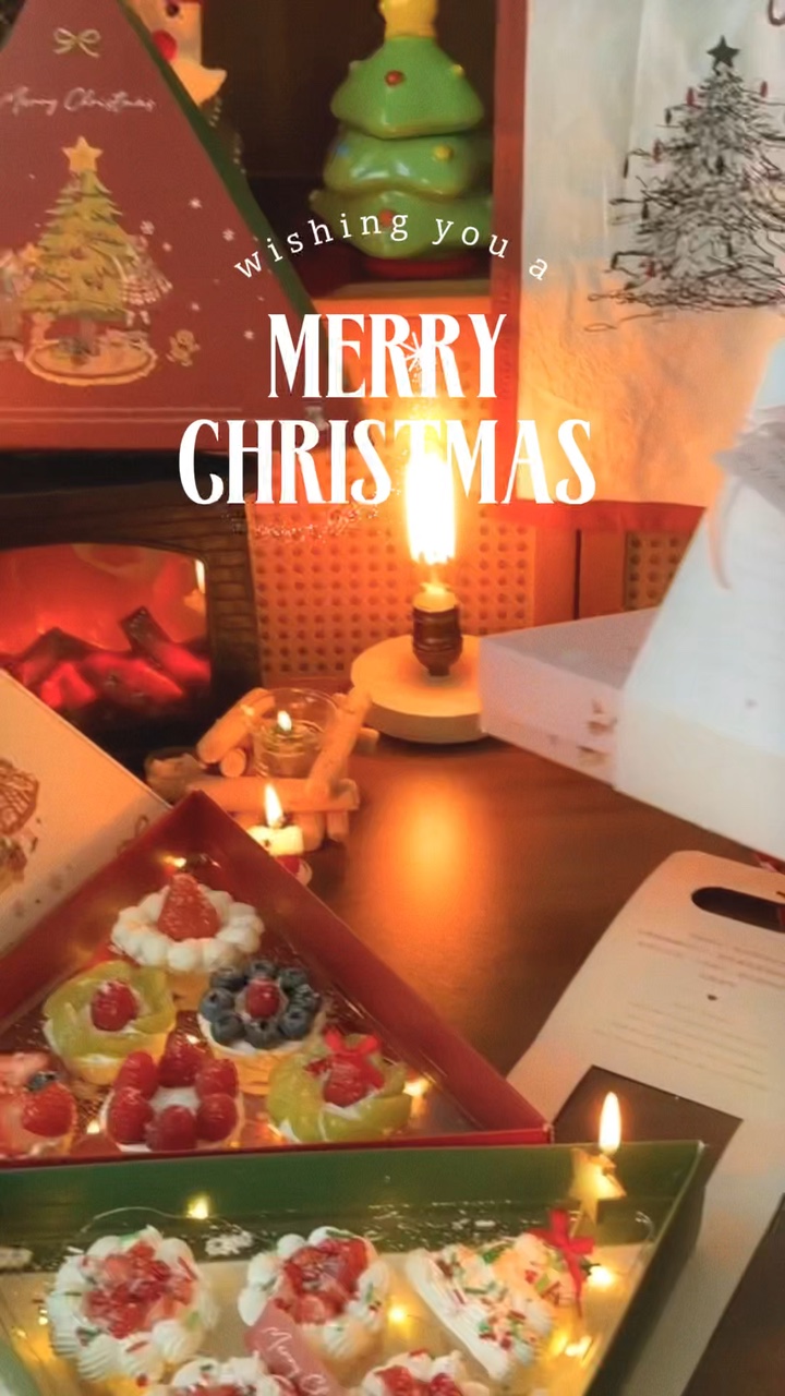 Weihnachtsgeschenk