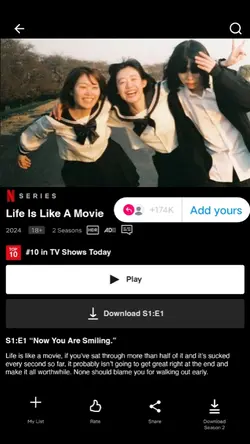 life is like a movie