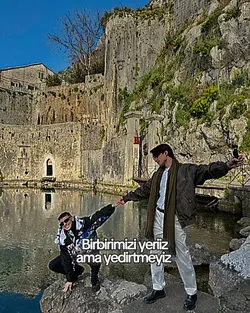 Ahmet can mert eren