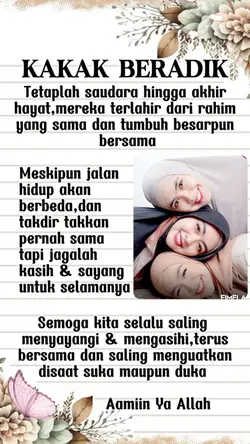 Kaka beradik