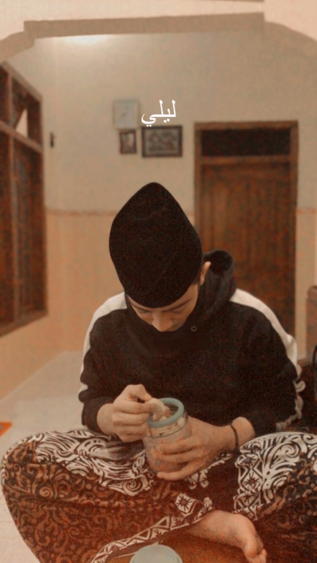 yalil yalili