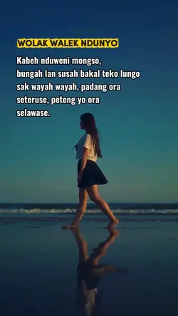 WOLAK WALEK NDUNYO