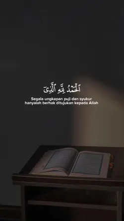 Surah Al-Kahfi: 1-10