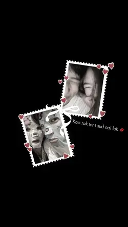 รักแฟนนนน