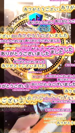 ギフトギャラリーの御礼