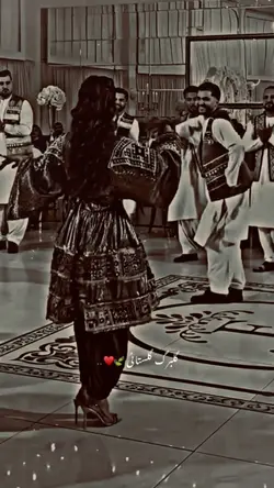 او دختری افغانی 🤍