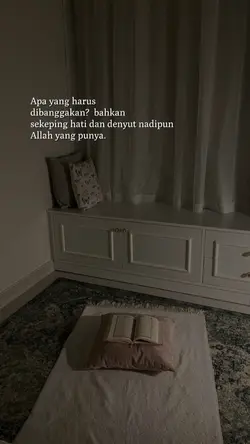 Semua milik allah
