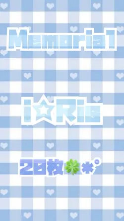 Memorial/i☆Ris✩.*˚