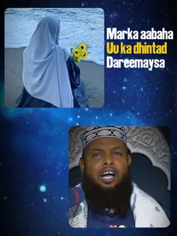 Marka aabaha dhinto 