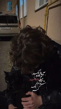 منم هت فونم..🥹🖇️