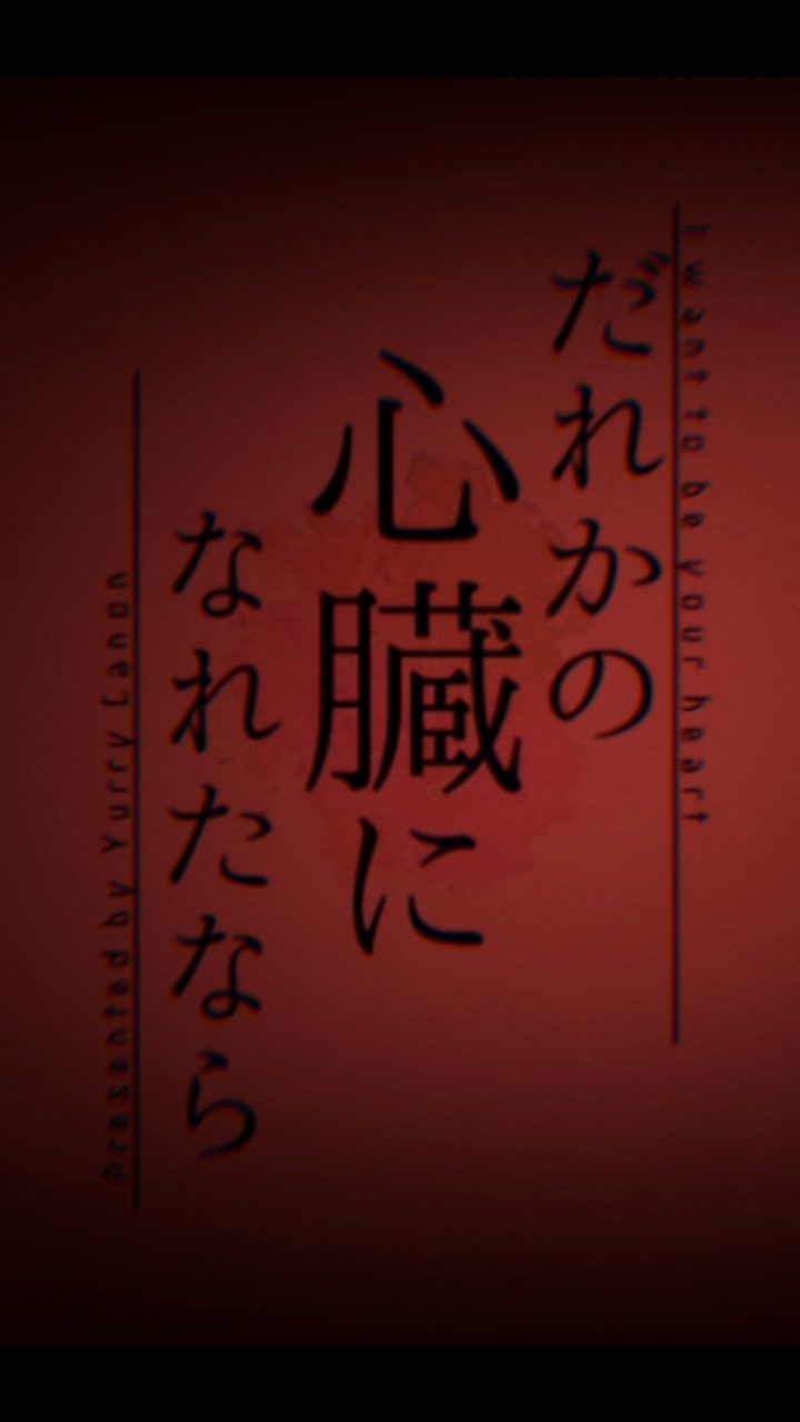 画像2枚で♪