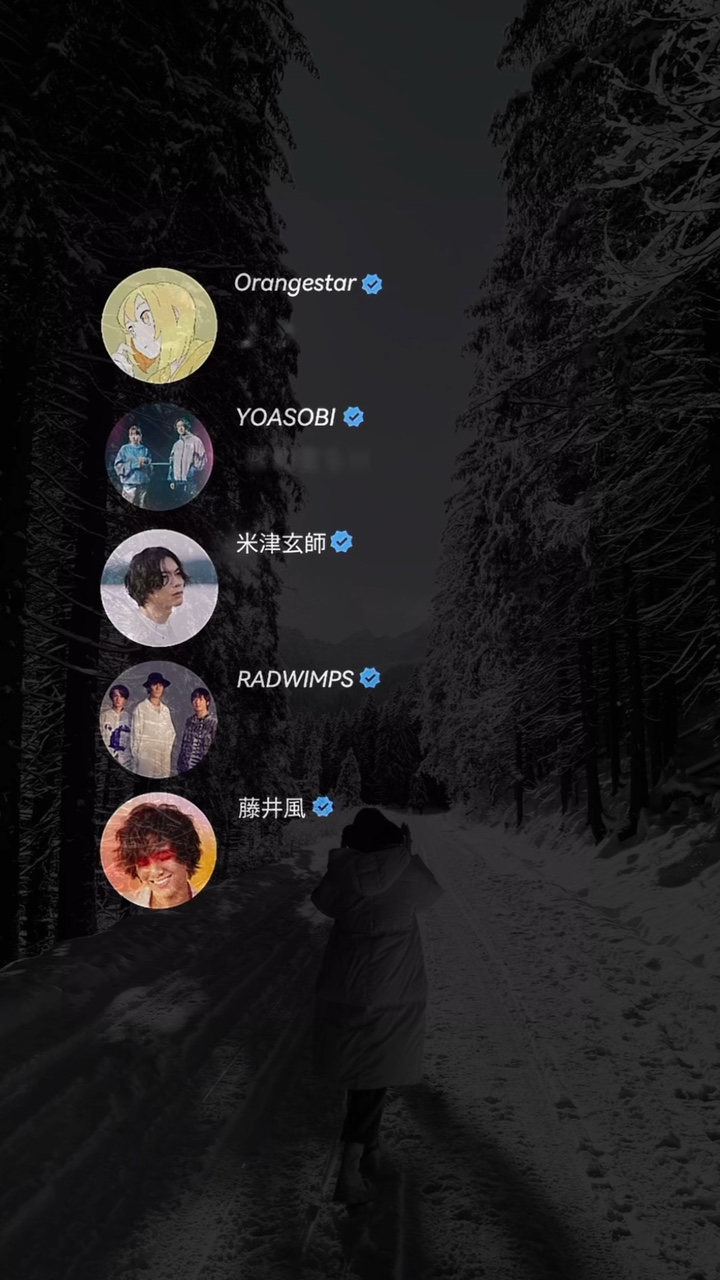 人気曲で動画を作ろう！