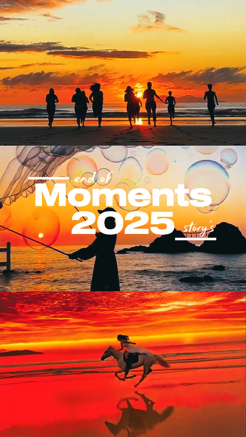 2025년 말
