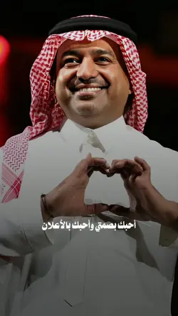 وأنت الأهم وين ماكان