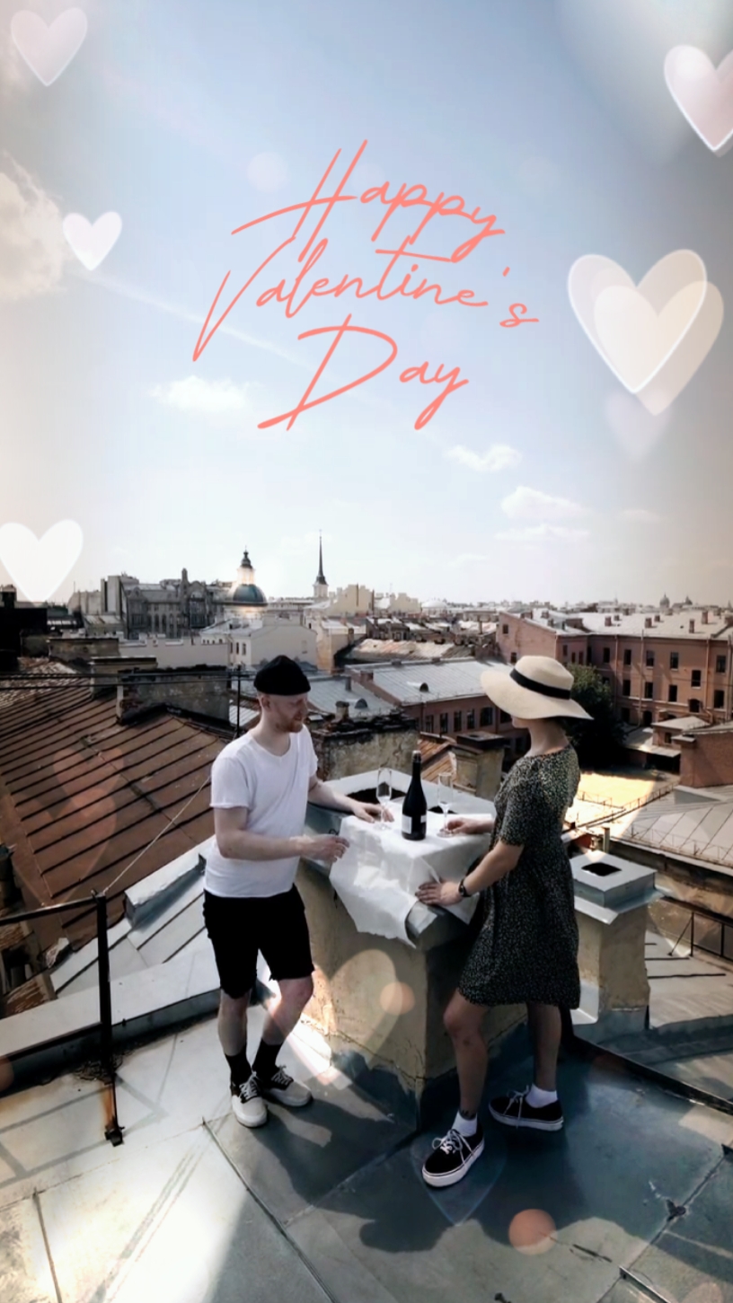 Feliz día de San Valentín