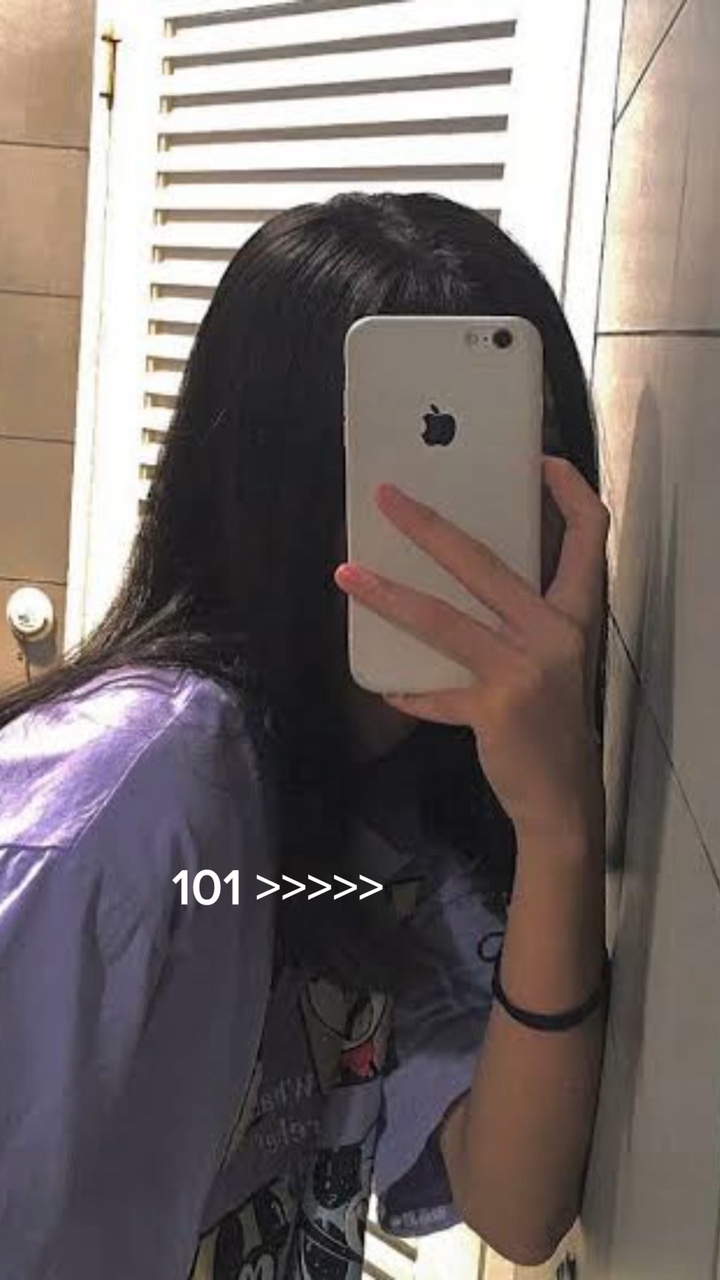 Trend|NameList