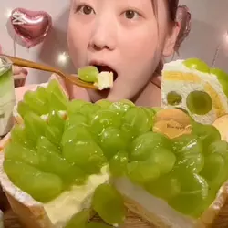 미유님 먹방 나눔