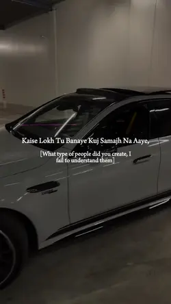 Rabba Au