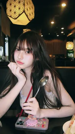 โทนสวย