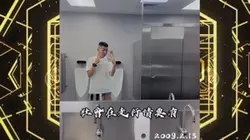 中文模板｜1張｜專屬