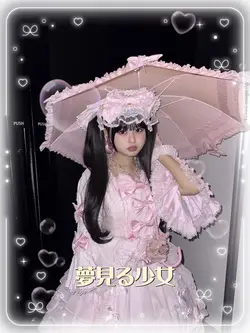 プリーズ ミニスカ ポストウーマン!