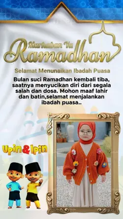 marhaban ya ramadhan