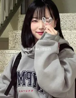 나는 그저 모든 과정에서 나였습니다.