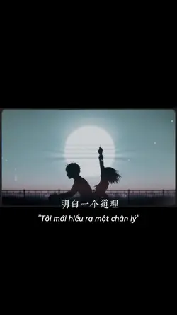 Người phù hợp...