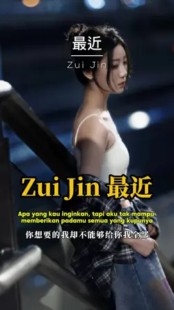 Zui Jin