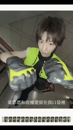 打火機