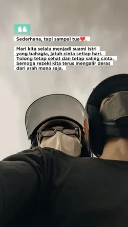 pasangan sederhana