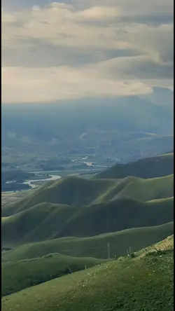 gerua
