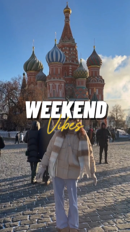 WOCHENEND-VIBES
