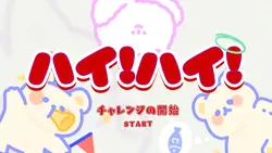Anime Intro