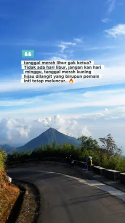 tidak ada hari libur
