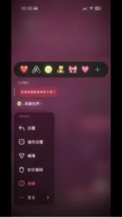 玻璃